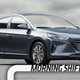 Image for article titled Hyundai Wants A Chevrolet Bolt Competitor By 2018